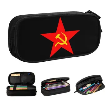 פטיש מגל את הכוכב האדום הקומוניסטי של כוכב בית הספר קלמרים קיבולת גדולה המועצות CCCP הקומוניזם עיפרון התיק פאוץ תלמידים כתיבה